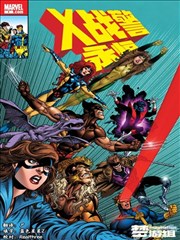 黑子的篮球漫画队长型控卫角色卡占位