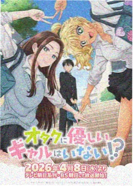 黑子的篮球漫画技巧派射手角色卡占位